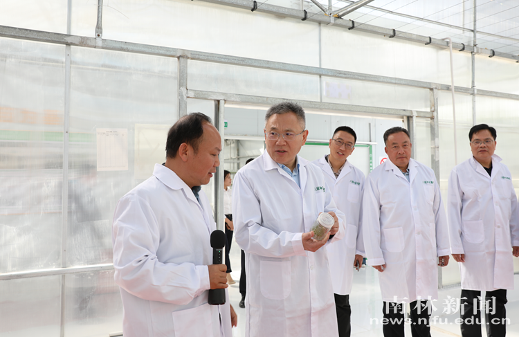 微信图片_20251125104309_1937_83_副本