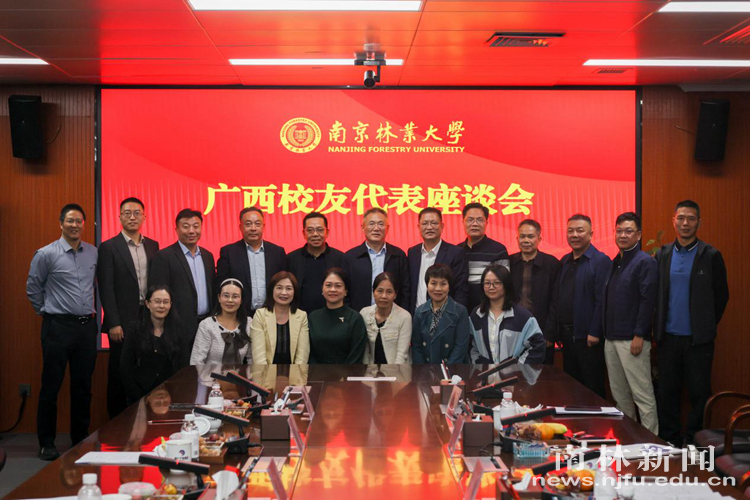 微信图片_20251125104309_1938_83_副本